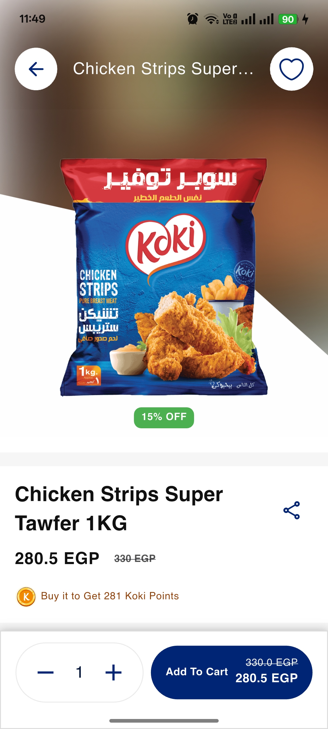 Koki